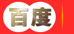 湖北堤堤消杀,安全到家,堤消毒官网